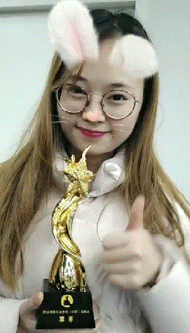 1681868946254205.gif 2-1Z21914054U48.gif