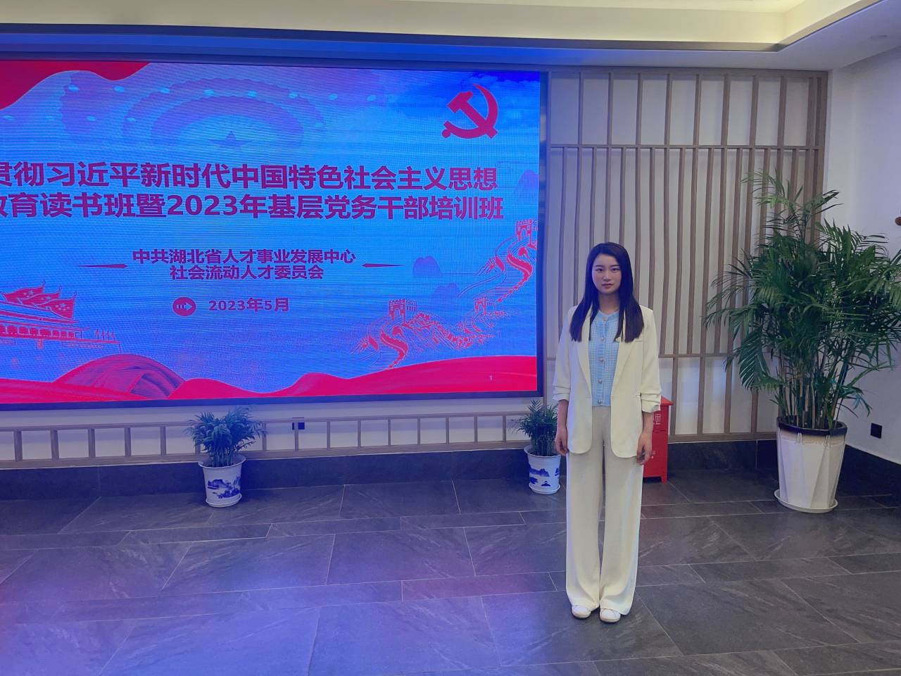1684807508123578.jpg QQ图片20230523095423.jpg